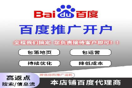抖音信息流广告：效果分析及优化