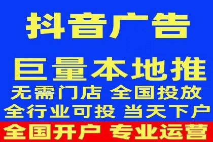百度竞价优化案例：快速提升转化率